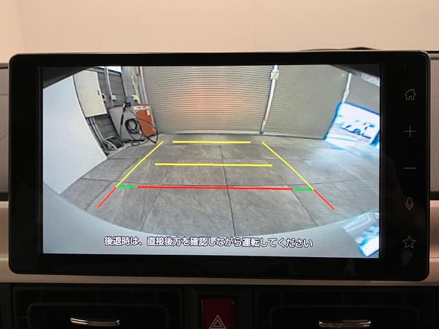 ムーヴキャンバスストライプスＧターボ　９型ディスプレイオーディオ　クルコン衝突被害軽減ブレーキ　コーナーセンサー　９型ディスプレイオーディオ　フルセグ　Ｂｌｕｅｔｏｏｔｈ　ＵＳＢ　バックカメラ　両側電動スライドドア　シートヒーター　電動パーキングブレーキ　レーダークルコン（滋賀県）の中古車