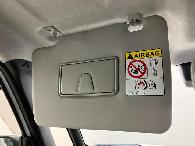 ムーヴキャンバスストライプスＧターボ　９型ディスプレイオーディオ　クルコン衝突被害軽減ブレーキ　コーナーセンサー　９型ディスプレイオーディオ　フルセグ　Ｂｌｕｅｔｏｏｔｈ　ＵＳＢ　バックカメラ　両側電動スライドドア　シートヒーター　電動パーキングブレーキ　レーダークルコン（滋賀県）の中古車