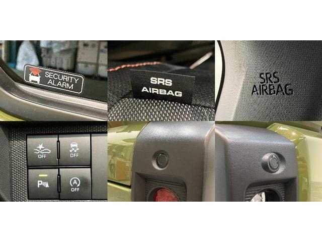 タフトG 4WD CDステレオ コーナーセンサー シートヒーター衝突被害軽減ブレーキ コーナーセンサー CDステレオ バックカメラ(ナビ装着時用) 前席シートヒーター 電動パーキング スカイフィールトップ LED オートライト オートエアコン スマートキー(滋賀県)の中古車