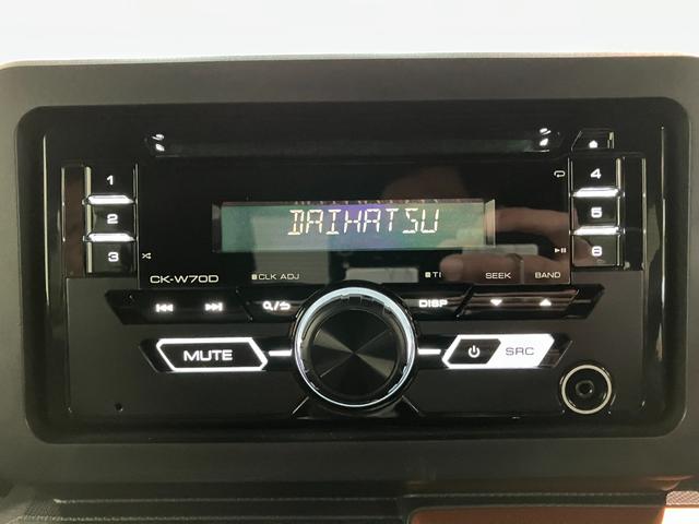 タフトG 4WD CDステレオ コーナーセンサー シートヒーター衝突被害軽減ブレーキ コーナーセンサー CDステレオ バックカメラ(ナビ装着時用) 前席シートヒーター 電動パーキング スカイフィールトップ LED オートライト オートエアコン スマートキー(滋賀県)の中古車