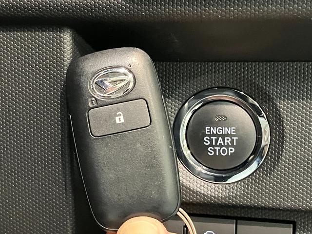 タフトG 4WD CDステレオ コーナーセンサー シートヒーター衝突被害軽減ブレーキ コーナーセンサー CDステレオ バックカメラ(ナビ装着時用) 前席シートヒーター 電動パーキング スカイフィールトップ LED オートライト オートエアコン スマートキー(滋賀県)の中古車