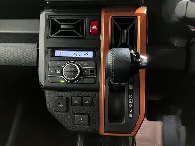 タフトG 4WD CDステレオ コーナーセンサー シートヒーター衝突被害軽減ブレーキ コーナーセンサー CDステレオ バックカメラ(ナビ装着時用) 前席シートヒーター 電動パーキング スカイフィールトップ LED オートライト オートエアコン スマートキー(滋賀県)の中古車