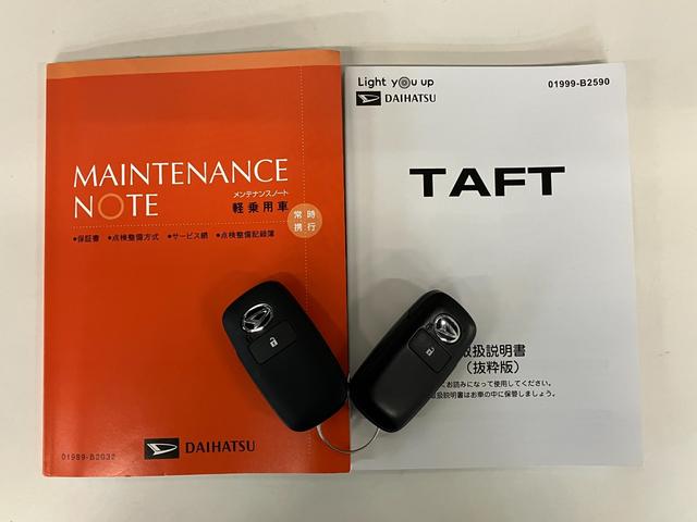 タフトG 4WD CDステレオ コーナーセンサー シートヒーター衝突被害軽減ブレーキ コーナーセンサー CDステレオ バックカメラ(ナビ装着時用) 前席シートヒーター 電動パーキング スカイフィールトップ LED オートライト オートエアコン スマートキー(滋賀県)の中古車