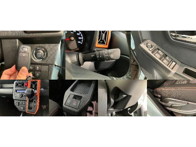 タフトＧ　４ＷＤ　コーナーセンサー　レーダークルーズコントロール衝突被害軽減ブレーキ　コーナーセンサー　ＣＤステレオ　バックカメラ（ナビ装着時用）　前席シートヒーター　クルーズコントロール　電動パーキング　ＬＥＤ　オートライト　オートエアコン　スマートキー（滋賀県）の中古車