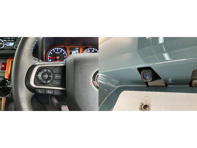 タフトＧ　４ＷＤ　コーナーセンサー　レーダークルーズコントロール衝突被害軽減ブレーキ　コーナーセンサー　ＣＤステレオ　バックカメラ（ナビ装着時用）　前席シートヒーター　クルーズコントロール　電動パーキング　ＬＥＤ　オートライト　オートエアコン　スマートキー（滋賀県）の中古車