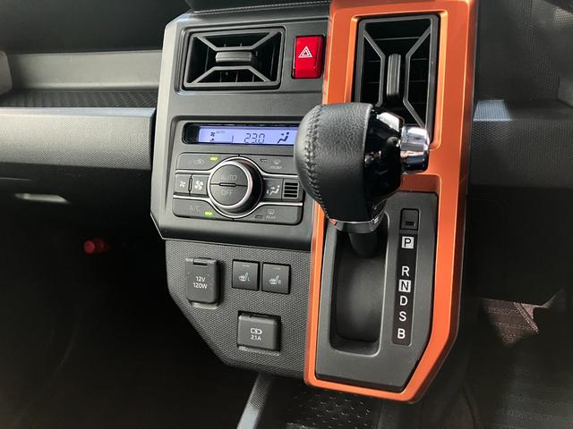 タフトＧ　４ＷＤ　コーナーセンサー　レーダークルーズコントロール衝突被害軽減ブレーキ　コーナーセンサー　ＣＤステレオ　バックカメラ（ナビ装着時用）　前席シートヒーター　クルーズコントロール　電動パーキング　ＬＥＤ　オートライト　オートエアコン　スマートキー（滋賀県）の中古車