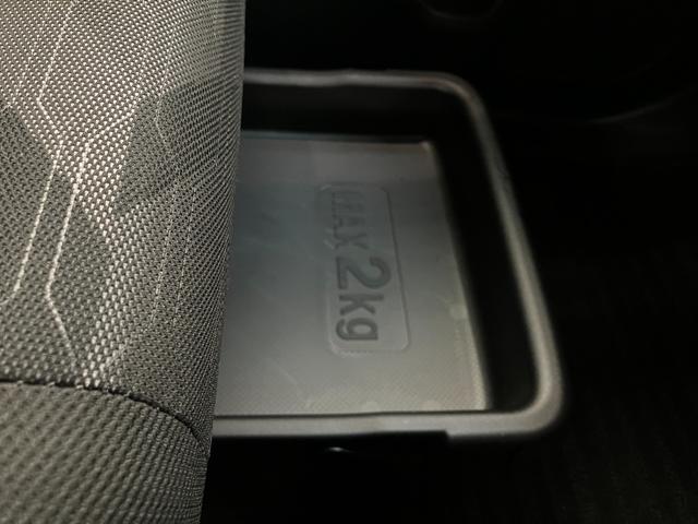 タフトＧ　４ＷＤ　コーナーセンサー　レーダークルーズコントロール衝突被害軽減ブレーキ　コーナーセンサー　ＣＤステレオ　バックカメラ（ナビ装着時用）　前席シートヒーター　クルーズコントロール　電動パーキング　ＬＥＤ　オートライト　オートエアコン　スマートキー（滋賀県）の中古車