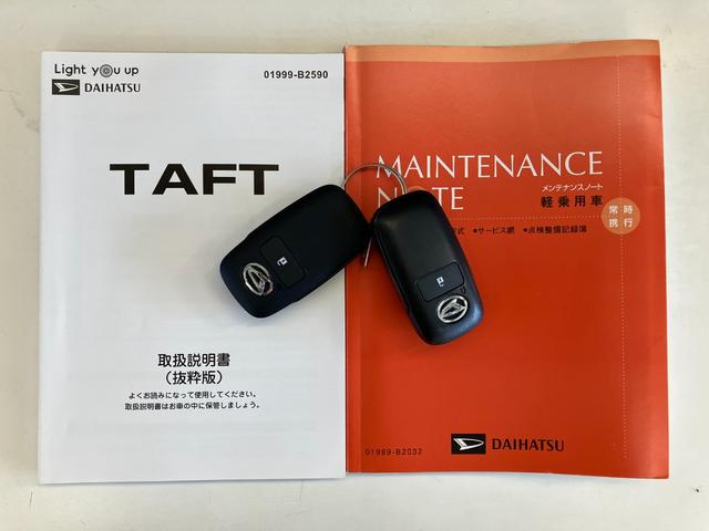 タフトＧ　４ＷＤ　コーナーセンサー　レーダークルーズコントロール衝突被害軽減ブレーキ　コーナーセンサー　ＣＤステレオ　バックカメラ（ナビ装着時用）　前席シートヒーター　クルーズコントロール　電動パーキング　ＬＥＤ　オートライト　オートエアコン　スマートキー（滋賀県）の中古車