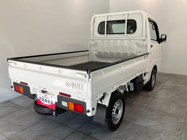 ハイゼットトラックスタンダード　４ＷＤ　ＣＶＴ車　ＣＤステレオ衝突被害軽減ブレーキ　コーナーセンサー　パートタイム４ＷＤ　ＣＤステレオ　マニュアルエアコン　マニュアルレベリング　オートライト（滋賀県）の中古車