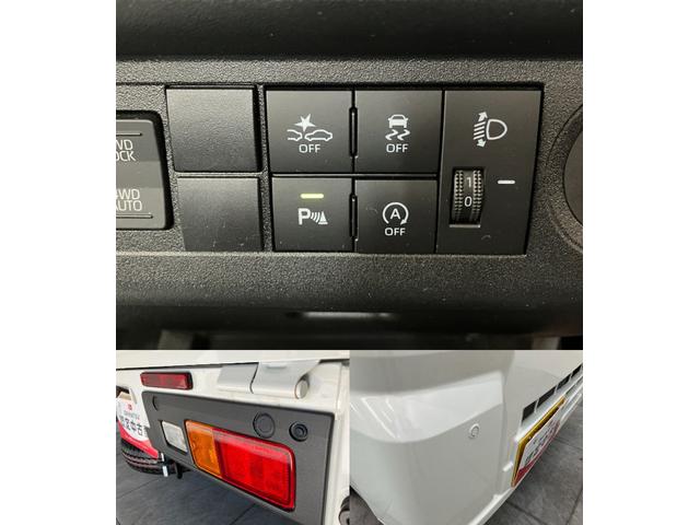 ハイゼットトラックスタンダード　４ＷＤ　ＣＶＴ車　ＣＤステレオ衝突被害軽減ブレーキ　コーナーセンサー　パートタイム４ＷＤ　ＣＤステレオ　マニュアルエアコン　マニュアルレベリング　オートライト（滋賀県）の中古車