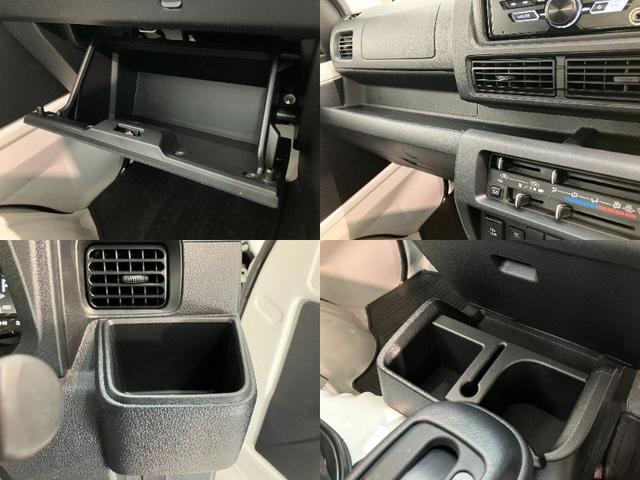 ハイゼットトラックスタンダード　４ＷＤ　ＣＶＴ車　ＣＤステレオ衝突被害軽減ブレーキ　コーナーセンサー　パートタイム４ＷＤ　ＣＤステレオ　マニュアルエアコン　マニュアルレベリング　オートライト（滋賀県）の中古車