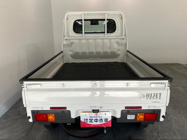 ハイゼットトラックスタンダード　４ＷＤ　ＣＶＴ車　ＣＤステレオ衝突被害軽減ブレーキ　コーナーセンサー　パートタイム４ＷＤ　ＣＤステレオ　マニュアルエアコン　マニュアルレベリング　オートライト（滋賀県）の中古車