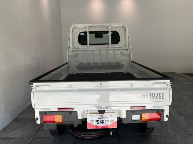 ハイゼットトラックスタンダード　４ＷＤ　ＣＶＴ車　ＣＤステレオ衝突被害軽減ブレーキ　コーナーセンサー　パートタイム４ＷＤ　ＣＤステレオ　マニュアルエアコン　マニュアルレベリング　オートライト（滋賀県）の中古車