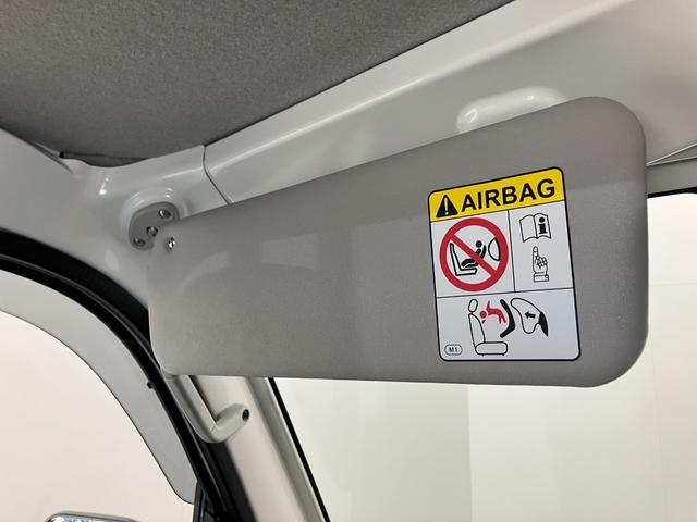 ハイゼットトラックスタンダード　４ＷＤ　ＣＶＴ車　ＣＤステレオ衝突被害軽減ブレーキ　コーナーセンサー　パートタイム４ＷＤ　ＣＤステレオ　マニュアルエアコン　マニュアルレベリング　オートライト（滋賀県）の中古車