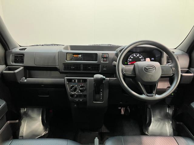 ハイゼットカーゴスペシャルクリーン　４ＷＤ　ＣＶＴ車　コーナーセンサー衝突被害軽減ブレーキ　スマアシ　コーナーセンサー　前席パワーウインドウ　ＡＭ／ＦＭステレオ　両側スライドドア　パートタイム４ＷＤ　オートライト　マニュアルレベリング（滋賀県）の中古車