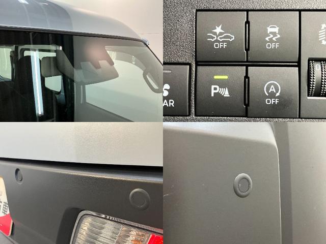 ハイゼットカーゴスペシャルクリーン　４ＷＤ　ＣＶＴ車　コーナーセンサー衝突被害軽減ブレーキ　スマアシ　コーナーセンサー　前席パワーウインドウ　ＡＭ／ＦＭステレオ　両側スライドドア　パートタイム４ＷＤ　オートライト　マニュアルレベリング（滋賀県）の中古車