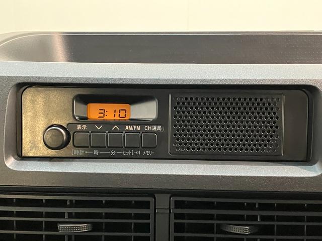 ハイゼットカーゴスペシャルクリーン　４ＷＤ　ＣＶＴ車　コーナーセンサー衝突被害軽減ブレーキ　スマアシ　コーナーセンサー　前席パワーウインドウ　ＡＭ／ＦＭステレオ　両側スライドドア　パートタイム４ＷＤ　オートライト　マニュアルレベリング（滋賀県）の中古車