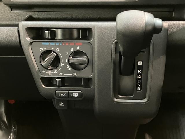 ハイゼットカーゴスペシャルクリーン　４ＷＤ　ＣＶＴ車　コーナーセンサー衝突被害軽減ブレーキ　スマアシ　コーナーセンサー　前席パワーウインドウ　ＡＭ／ＦＭステレオ　両側スライドドア　パートタイム４ＷＤ　オートライト　マニュアルレベリング（滋賀県）の中古車