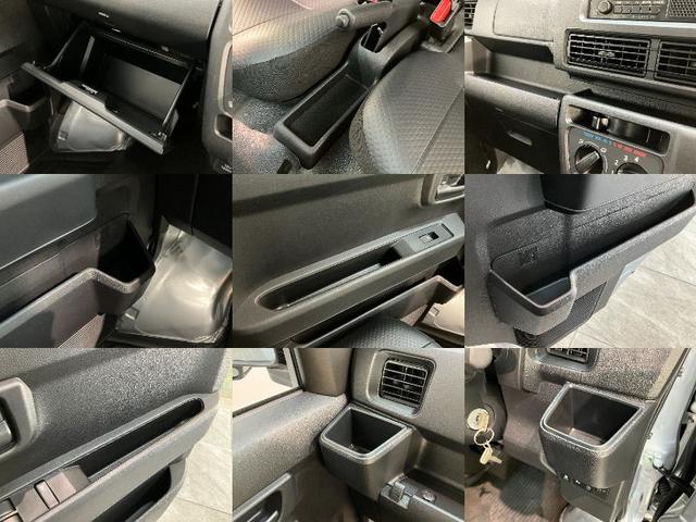 ハイゼットカーゴスペシャルクリーン　４ＷＤ　ＣＶＴ車　コーナーセンサー衝突被害軽減ブレーキ　スマアシ　コーナーセンサー　前席パワーウインドウ　ＡＭ／ＦＭステレオ　両側スライドドア　パートタイム４ＷＤ　オートライト　マニュアルレベリング（滋賀県）の中古車