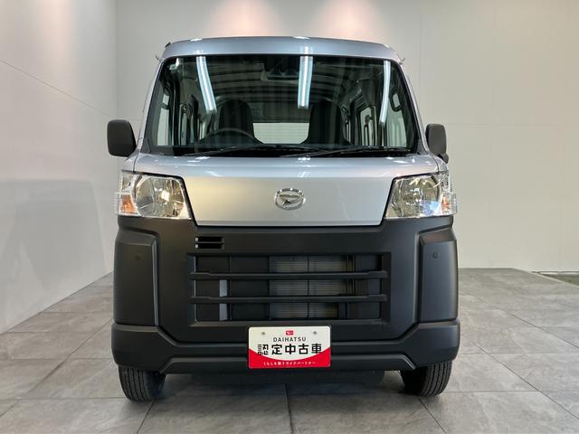 ハイゼットカーゴスペシャルクリーン　４ＷＤ　ＣＶＴ車　コーナーセンサー衝突被害軽減ブレーキ　スマアシ　コーナーセンサー　前席パワーウインドウ　ＡＭ／ＦＭステレオ　両側スライドドア　パートタイム４ＷＤ　オートライト　マニュアルレベリング（滋賀県）の中古車