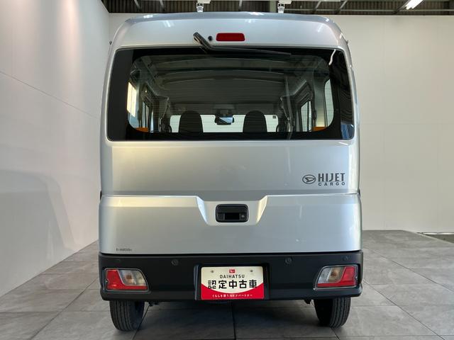ハイゼットカーゴスペシャルクリーン　４ＷＤ　ＣＶＴ車　コーナーセンサー衝突被害軽減ブレーキ　スマアシ　コーナーセンサー　前席パワーウインドウ　ＡＭ／ＦＭステレオ　両側スライドドア　パートタイム４ＷＤ　オートライト　マニュアルレベリング（滋賀県）の中古車