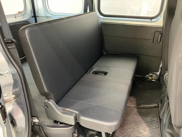 ハイゼットカーゴスペシャルクリーン　４ＷＤ　ＣＶＴ車　コーナーセンサー衝突被害軽減ブレーキ　スマアシ　コーナーセンサー　前席パワーウインドウ　ＡＭ／ＦＭステレオ　両側スライドドア　パートタイム４ＷＤ　オートライト　マニュアルレベリング（滋賀県）の中古車