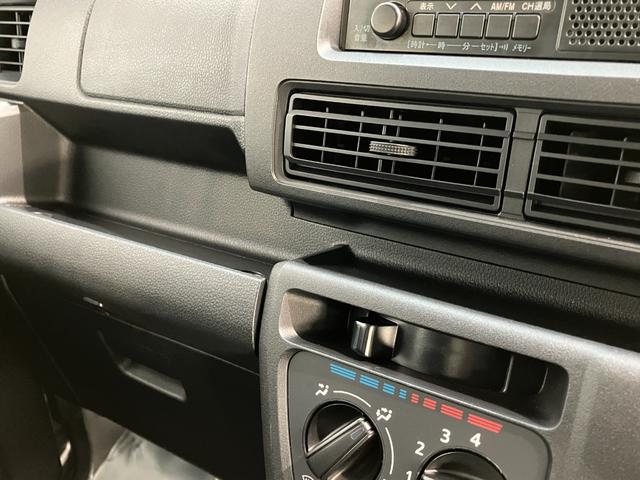 ハイゼットカーゴスペシャルクリーン　４ＷＤ　ＣＶＴ車　コーナーセンサー衝突被害軽減ブレーキ　スマアシ　コーナーセンサー　前席パワーウインドウ　ＡＭ／ＦＭステレオ　両側スライドドア　パートタイム４ＷＤ　オートライト　マニュアルレベリング（滋賀県）の中古車