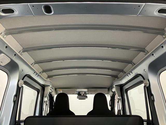 ハイゼットカーゴスペシャルクリーン　４ＷＤ　ＣＶＴ車　コーナーセンサー衝突被害軽減ブレーキ　スマアシ　コーナーセンサー　前席パワーウインドウ　ＡＭ／ＦＭステレオ　両側スライドドア　パートタイム４ＷＤ　オートライト　マニュアルレベリング（滋賀県）の中古車