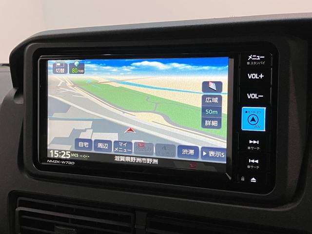 ハイゼットカーゴＤＸ　４ＷＤ　フルセグナビ　ドラレコ　キーレス　車検整備付衝突被害軽減ブレーキ　コーナーセンサー　前席パワーウインドウ　両側スライドドア　パートタイム４ＷＤ　マニュアルレベリング　フルセグナビ　ドラレコ　ＥＴＣ　ＤＶＤ再生　Ｂｌｕｅｔｏｏｔｈ　ＵＳＢ　ＬＥＤ（滋賀県）の中古車