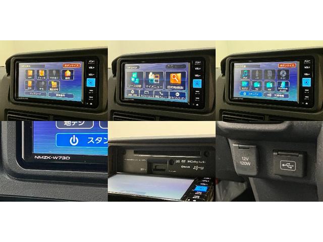 ハイゼットカーゴＤＸ　４ＷＤ　フルセグナビ　ドラレコ　キーレス　車検整備付衝突被害軽減ブレーキ　コーナーセンサー　前席パワーウインドウ　両側スライドドア　パートタイム４ＷＤ　マニュアルレベリング　フルセグナビ　ドラレコ　ＥＴＣ　ＤＶＤ再生　Ｂｌｕｅｔｏｏｔｈ　ＵＳＢ　ＬＥＤ（滋賀県）の中古車