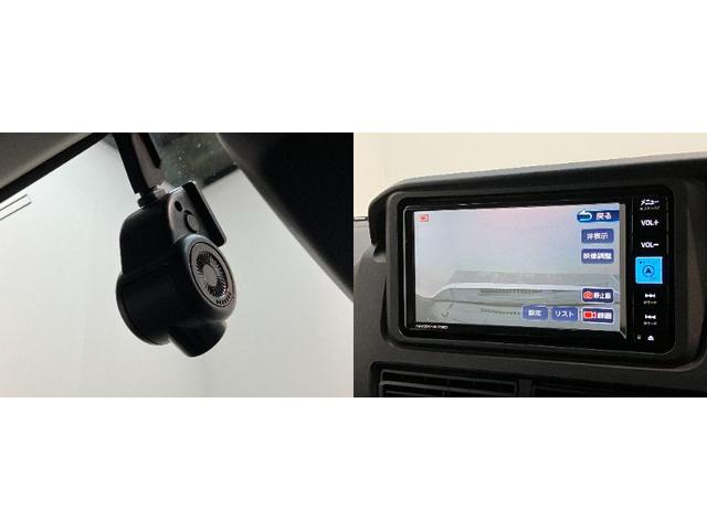 ハイゼットカーゴＤＸ　４ＷＤ　フルセグナビ　ドラレコ　キーレス　車検整備付衝突被害軽減ブレーキ　コーナーセンサー　前席パワーウインドウ　両側スライドドア　パートタイム４ＷＤ　マニュアルレベリング　フルセグナビ　ドラレコ　ＥＴＣ　ＤＶＤ再生　Ｂｌｕｅｔｏｏｔｈ　ＵＳＢ　ＬＥＤ（滋賀県）の中古車