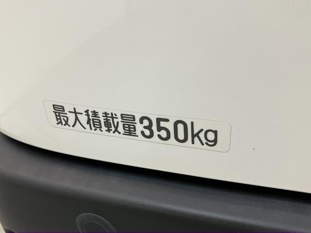 ハイゼットカーゴＤＸ　４ＷＤ　フルセグナビ　ドラレコ　キーレス　車検整備付衝突被害軽減ブレーキ　コーナーセンサー　前席パワーウインドウ　両側スライドドア　パートタイム４ＷＤ　マニュアルレベリング　フルセグナビ　ドラレコ　ＥＴＣ　ＤＶＤ再生　Ｂｌｕｅｔｏｏｔｈ　ＵＳＢ　ＬＥＤ（滋賀県）の中古車