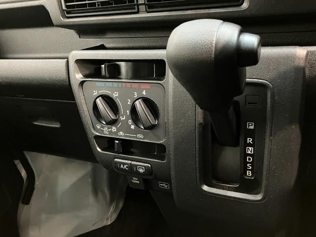 ハイゼットカーゴＤＸ　４ＷＤ　フルセグナビ　ドラレコ　キーレス　車検整備付衝突被害軽減ブレーキ　コーナーセンサー　前席パワーウインドウ　両側スライドドア　パートタイム４ＷＤ　マニュアルレベリング　フルセグナビ　ドラレコ　ＥＴＣ　ＤＶＤ再生　Ｂｌｕｅｔｏｏｔｈ　ＵＳＢ　ＬＥＤ（滋賀県）の中古車