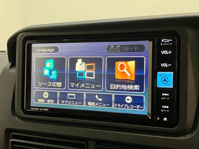 ハイゼットカーゴＤＸ　４ＷＤ　フルセグナビ　ドラレコ　キーレス　車検整備付衝突被害軽減ブレーキ　コーナーセンサー　前席パワーウインドウ　両側スライドドア　パートタイム４ＷＤ　マニュアルレベリング　フルセグナビ　ドラレコ　ＥＴＣ　ＤＶＤ再生　Ｂｌｕｅｔｏｏｔｈ　ＵＳＢ　ＬＥＤ（滋賀県）の中古車