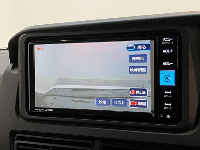 ハイゼットカーゴＤＸ　４ＷＤ　フルセグナビ　ドラレコ　キーレス　車検整備付衝突被害軽減ブレーキ　コーナーセンサー　前席パワーウインドウ　両側スライドドア　パートタイム４ＷＤ　マニュアルレベリング　フルセグナビ　ドラレコ　ＥＴＣ　ＤＶＤ再生　Ｂｌｕｅｔｏｏｔｈ　ＵＳＢ　ＬＥＤ（滋賀県）の中古車