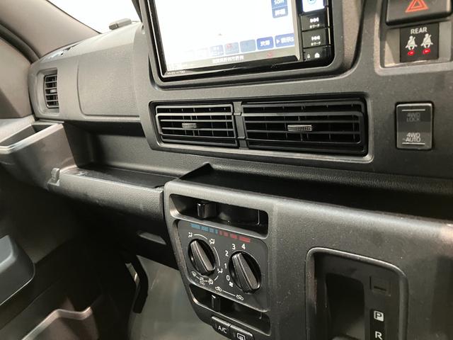 ハイゼットカーゴＤＸ　４ＷＤ　フルセグナビ　ドラレコ　キーレス　車検整備付衝突被害軽減ブレーキ　コーナーセンサー　前席パワーウインドウ　両側スライドドア　パートタイム４ＷＤ　マニュアルレベリング　フルセグナビ　ドラレコ　ＥＴＣ　ＤＶＤ再生　Ｂｌｕｅｔｏｏｔｈ　ＵＳＢ　ＬＥＤ（滋賀県）の中古車