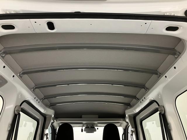 ハイゼットカーゴＤＸ　４ＷＤ　フルセグナビ　ドラレコ　キーレス　車検整備付衝突被害軽減ブレーキ　コーナーセンサー　前席パワーウインドウ　両側スライドドア　パートタイム４ＷＤ　マニュアルレベリング　フルセグナビ　ドラレコ　ＥＴＣ　ＤＶＤ再生　Ｂｌｕｅｔｏｏｔｈ　ＵＳＢ　ＬＥＤ（滋賀県）の中古車