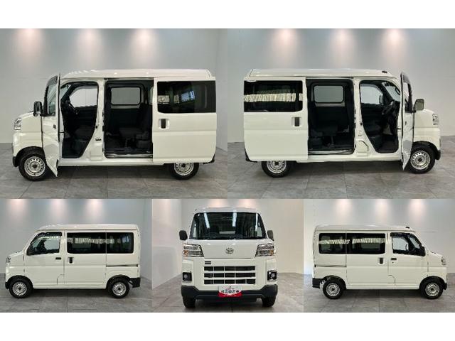 ハイゼットカーゴＤＸ　４ＷＤ　フルセグナビ　ドラレコ　ＥＴＣ　キーレス衝突被害軽減ブレーキ　スマアシ　コーナーセンサー　キーレス　前席パワーウインドウ　フルセグナビ　ドラレコ　ＥＴＣ　ＤＶＤ再生　Ｂｌｕｅｔｏｏｔｈ　ＵＳＢ　ＬＥＤ　オートライト　パートタイム４ＷＤ（滋賀県）の中古車