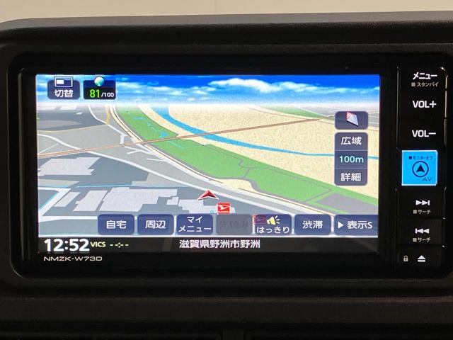 ハイゼットカーゴＤＸ　４ＷＤ　フルセグナビ　ドラレコ　ＥＴＣ　キーレス衝突被害軽減ブレーキ　スマアシ　コーナーセンサー　キーレス　前席パワーウインドウ　フルセグナビ　ドラレコ　ＥＴＣ　ＤＶＤ再生　Ｂｌｕｅｔｏｏｔｈ　ＵＳＢ　ＬＥＤ　オートライト　パートタイム４ＷＤ（滋賀県）の中古車