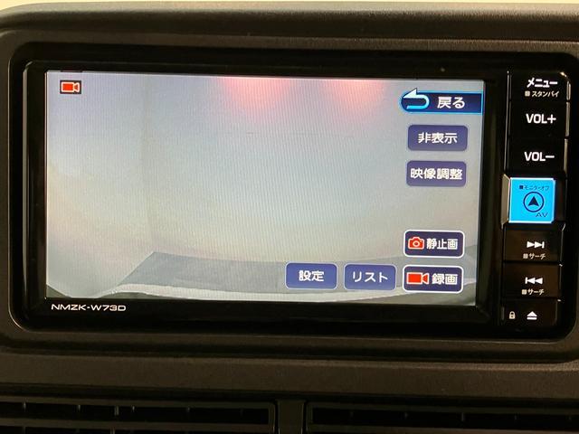 ハイゼットカーゴＤＸ　４ＷＤ　フルセグナビ　ドラレコ　ＥＴＣ　キーレス衝突被害軽減ブレーキ　スマアシ　コーナーセンサー　キーレス　前席パワーウインドウ　フルセグナビ　ドラレコ　ＥＴＣ　ＤＶＤ再生　Ｂｌｕｅｔｏｏｔｈ　ＵＳＢ　ＬＥＤ　オートライト　パートタイム４ＷＤ（滋賀県）の中古車