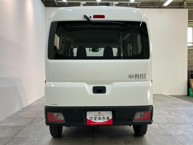 ハイゼットカーゴＤＸ　４ＷＤ　フルセグナビ　ドラレコ　ＥＴＣ　キーレス衝突被害軽減ブレーキ　スマアシ　コーナーセンサー　キーレス　前席パワーウインドウ　フルセグナビ　ドラレコ　ＥＴＣ　ＤＶＤ再生　Ｂｌｕｅｔｏｏｔｈ　ＵＳＢ　ＬＥＤ　オートライト　パートタイム４ＷＤ（滋賀県）の中古車