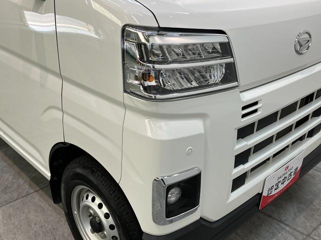 ハイゼットカーゴＤＸ　４ＷＤ　フルセグナビ　ドラレコ　ＥＴＣ　キーレス衝突被害軽減ブレーキ　スマアシ　コーナーセンサー　キーレス　前席パワーウインドウ　フルセグナビ　ドラレコ　ＥＴＣ　ＤＶＤ再生　Ｂｌｕｅｔｏｏｔｈ　ＵＳＢ　ＬＥＤ　オートライト　パートタイム４ＷＤ（滋賀県）の中古車