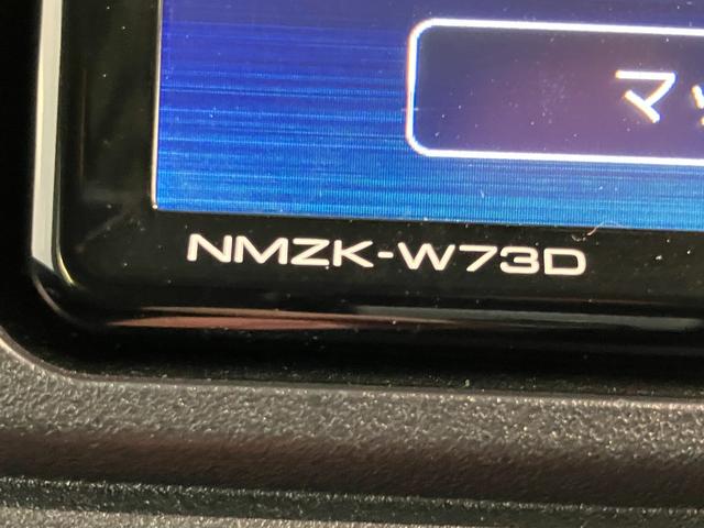 ハイゼットカーゴＤＸ　４ＷＤ　フルセグナビ　ドラレコ　ＥＴＣ　キーレス衝突被害軽減ブレーキ　スマアシ　コーナーセンサー　キーレス　前席パワーウインドウ　フルセグナビ　ドラレコ　ＥＴＣ　ＤＶＤ再生　Ｂｌｕｅｔｏｏｔｈ　ＵＳＢ　ＬＥＤ　オートライト　パートタイム４ＷＤ（滋賀県）の中古車