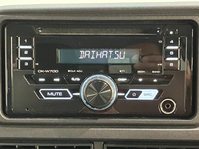 ハイゼットカーゴＤＸ　４ＷＤ　ＣＶＴ車　キーレス　前席パワーウインドウ衝突被害軽減ブレーキ　スマアシ　コーナーセンサー　ＣＤステレオ　ドラレコ　オートライト　キーレス　前席パワーウインドウ　両側スライドドア　パートタイム４ＷＤ（滋賀県）の中古車