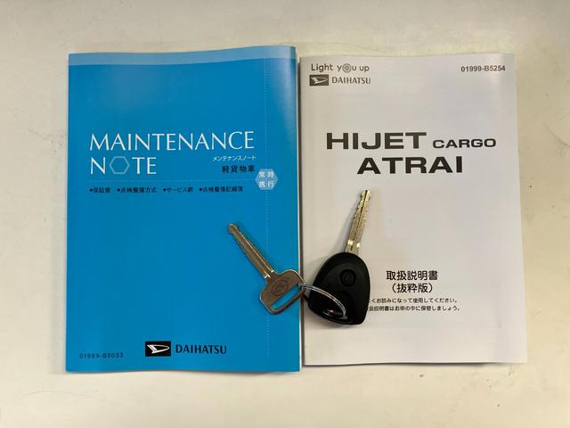 ハイゼットカーゴＤＸ　４ＷＤ　ＣＶＴ車　キーレス　前席パワーウインドウ衝突被害軽減ブレーキ　スマアシ　コーナーセンサー　ＣＤステレオ　ドラレコ　オートライト　キーレス　前席パワーウインドウ　両側スライドドア　パートタイム４ＷＤ（滋賀県）の中古車
