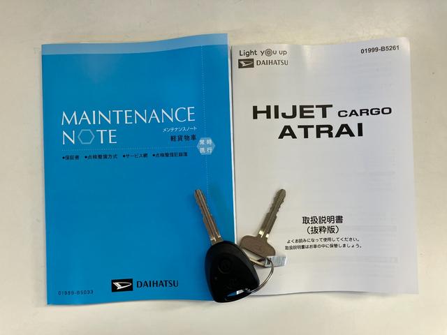 ハイゼットカーゴＤＸ　４ＷＤ　コーナーセンサー　ドラレコ　キーレス衝突被害軽減ブレーキ　スマアシ　コーナーセンサー　キーレス　前席パワーウインドウ　ＡＭ／ＦＭステレオ　ドラレコ　両側スライドドア　オートライト　マニュアルレベリング　パートタイム４ＷＤ（滋賀県）の中古車