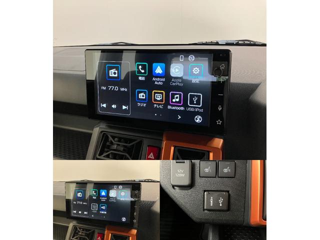 タフトG 9型ディスプレイオーディオ レーダクルーズコントロール衝突被害軽減ブレーキ コーナーセンサー 9型ディスプレイオーディオ フルセグ バックカメラ Bluetooth USB 前席シートヒーター LED オートライト レーダークルコン オートエアコン(滋賀県)の中古車