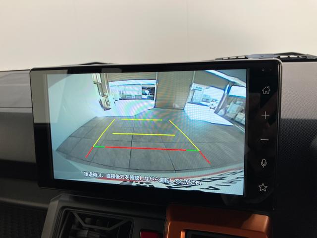 タフトG 9型ディスプレイオーディオ レーダクルーズコントロール衝突被害軽減ブレーキ コーナーセンサー 9型ディスプレイオーディオ フルセグ バックカメラ Bluetooth USB 前席シートヒーター LED オートライト レーダークルコン オートエアコン(滋賀県)の中古車