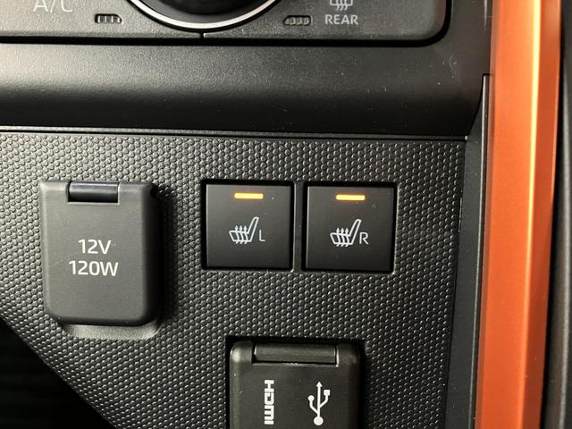 タフトG 9型ディスプレイオーディオ レーダクルーズコントロール衝突被害軽減ブレーキ コーナーセンサー 9型ディスプレイオーディオ フルセグ バックカメラ Bluetooth USB 前席シートヒーター LED オートライト レーダークルコン オートエアコン(滋賀県)の中古車