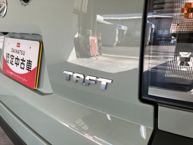 タフトG 9型ディスプレイオーディオ レーダクルーズコントロール衝突被害軽減ブレーキ コーナーセンサー 9型ディスプレイオーディオ フルセグ バックカメラ Bluetooth USB 前席シートヒーター LED オートライト レーダークルコン オートエアコン(滋賀県)の中古車